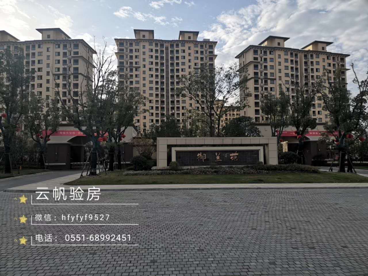 ��ɽ򞷿���A��.���mԷ��ë����򞷿